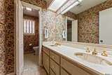 8737 Wakefield Ave - Photo 10