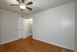 3939-3941 Bauvais Street - Photo 19
