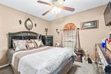 2148 Oak Knoll Dr - Photo 9