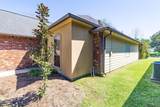3101 Nicholson Lake Dr - Photo 3