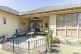 3101 Nicholson Lake Dr - Photo 6