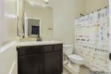 41396 Cozy Way - Photo 16