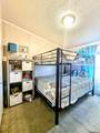 112 Norah Lane - Photo 16