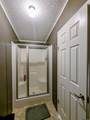 112 Norah Lane - Photo 18