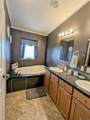 112 Norah Lane - Photo 19