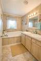 112 Norah Lane - Photo 20