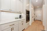 13751 Sweet Cherry Dr - Photo 17