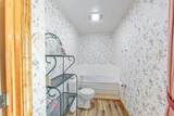 110 Nottingham Trail - Photo 13