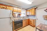 110 Nottingham Trail - Photo 21