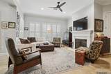 990 Stanford Ave - Photo 2