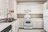 5141 Nicholson Dr - Photo 2