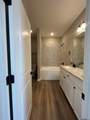 205 River Mill Dr - Photo 5