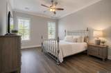 12051 Rotterdam Ave - Photo 7