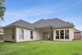 2388 Brush Creek Ct - Photo 14