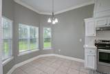 17343 Les Chenier St - Photo 11