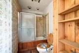 1883 Stonegate Ct - Photo 18