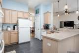 258 Oak Park Blvd - Photo 15
