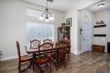 258 Oak Park Blvd - Photo 16
