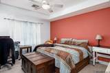 258 Oak Park Blvd - Photo 17