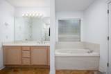 258 Oak Park Blvd - Photo 18
