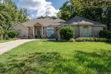 258 Oak Park Blvd - Photo 6