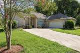 258 Oak Park Blvd - Photo 7