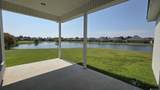 38429 Queen St - Photo 18