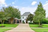 19528 Southern Hills Ave - Photo 2