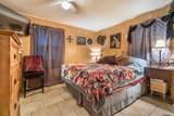 612-614 Alexander - Photo 10