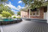 103 Prosperity Cir - Photo 39