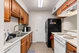 2051 Brightside View Dr - Photo 5