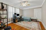 8519 Pritchard Place - Photo 11
