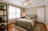 8519 Pritchard Place - Photo 21