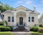 2164 Olive St - Photo 1