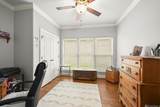 5324 Courtyard Dr - Photo 17