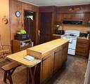 225 East 71st Street - Photo 16