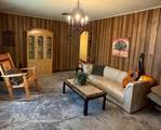 225 East 71st Street - Photo 8