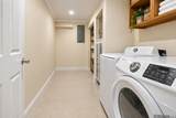 2234 Park Cir - Photo 8