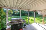 2234 Park Cir - Photo 9
