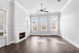 2040 Perennial Ln - Photo 2