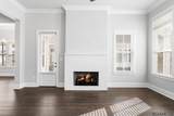 2040 Perennial Ln - Photo 3