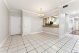 8500 Bluebonnet Blvd - Photo 8