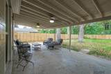 1985 Cloverdale Ave - Photo 3