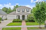 1874 Sugar Cane Ln - Photo 2