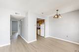 3030 Congress Blvd - Photo 7