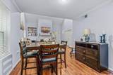 8155 Jefferson Hwy - Photo 6