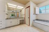 67 Jamestowne Ct - Photo 28