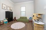 13330 Belle Prairie Dr - Photo 12