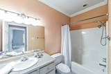 411 Lancaster Dr - Photo 17