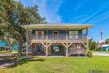 207 Hebert St - Photo 1